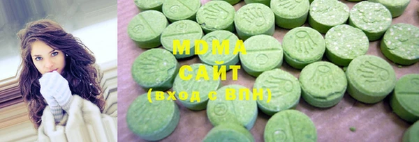 марки nbome Алексеевка