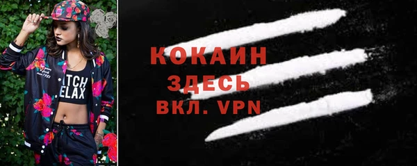 марки nbome Алексеевка