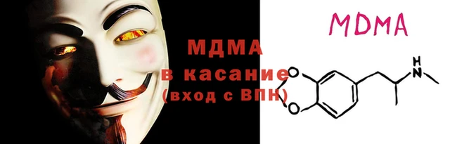 амф Алексин