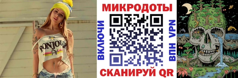 Псилоцибиновые грибы Psilocybine cubensis  где купить наркоту  Себеж 