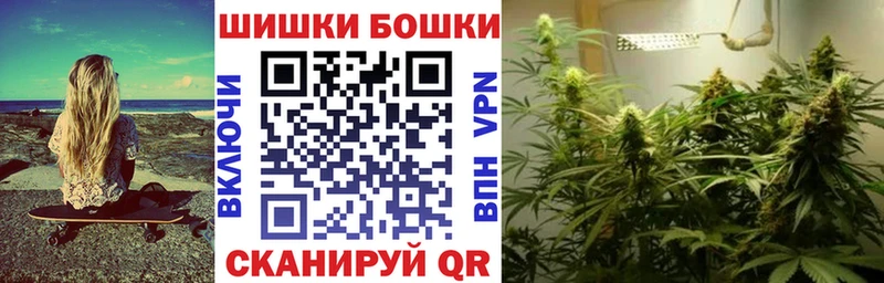 МАРИХУАНА VHQ  наркота  Себеж 